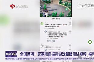 江南娱乐登录测试